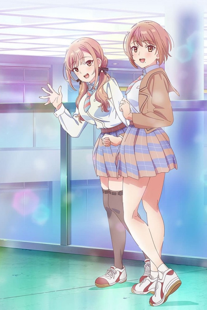 Koi wa Futago de Warikirenai