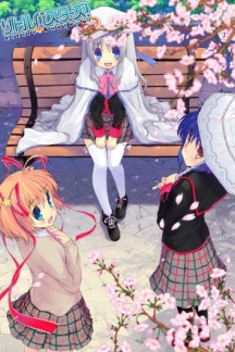 Little Busters!