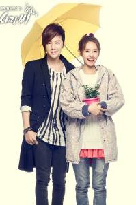 Love Rain