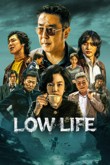 Low Life (2025)