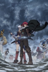 Madan no Ou to Vanadis