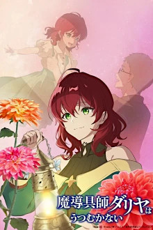 Madougushi Dahlia wa Utsumukanai 