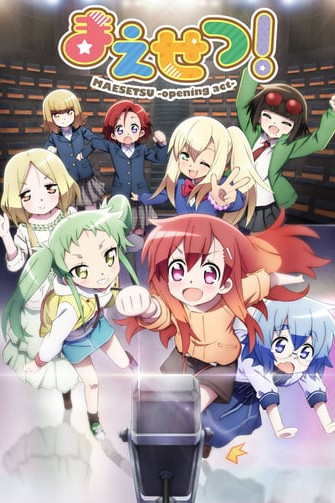 Maesetsu! Opening Act