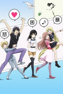 Mangaka-san to Assistant-san to