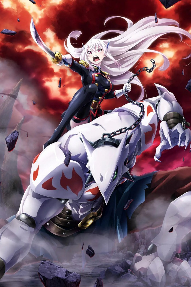 Mato Seihei no Slave
