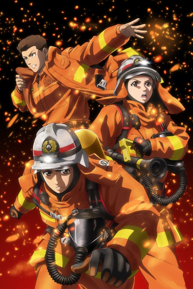 Me-gumi no Daigo: Kyuukoku no Orange
