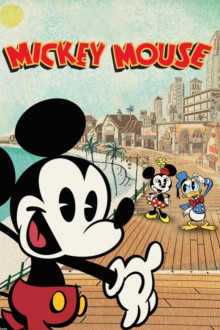 Micky Maus (2013)