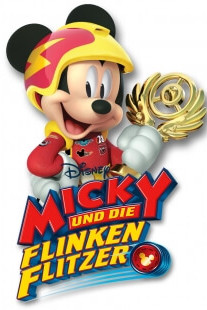 Micky und die flinken Flitzer