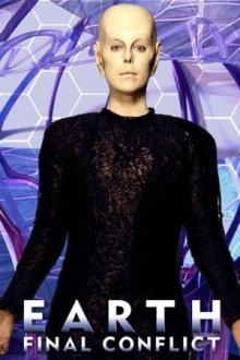 Mission Erde: Sie sind unter uns