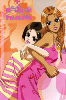 Peach Girl
