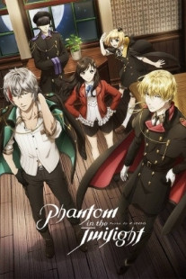 Phantom in the Twilight