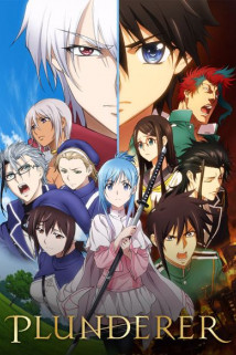 Plunderer