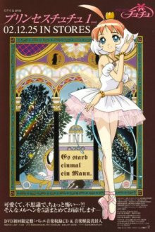 Princess Tutu