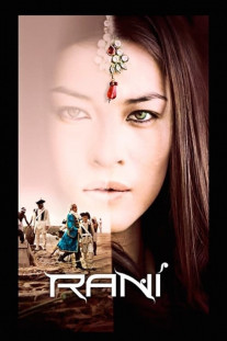 Rani - Herrscherin der Herzen