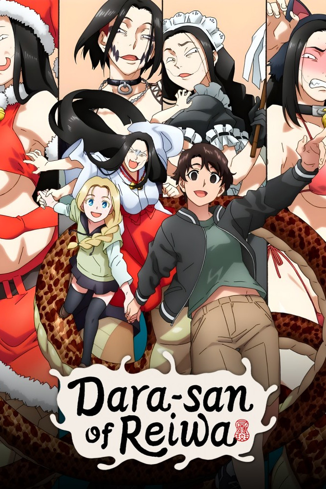 Reiwa no Dara-san