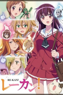 Re-Kan!