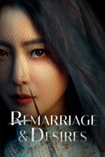 Remarriage &amp; Desires