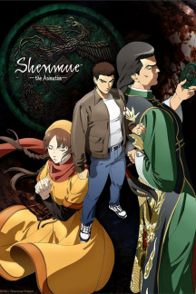 Shenmue the Animation