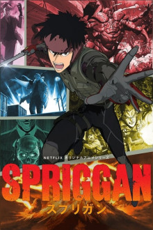 Spriggan (2022)