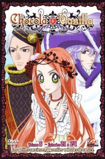 Sugar Sugar Rune