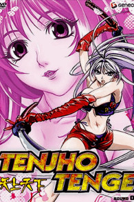 Tenjo Tenge