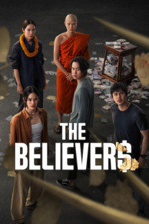 The Believers