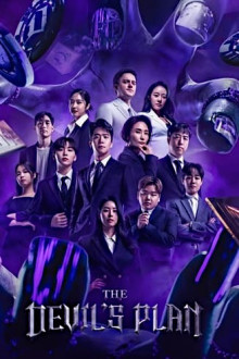 The Devils Plan