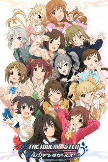 The iDOLM@STER: Cinderella Girls