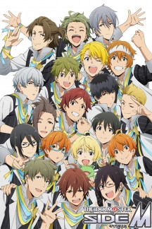 THE iDOLM@STER SideM