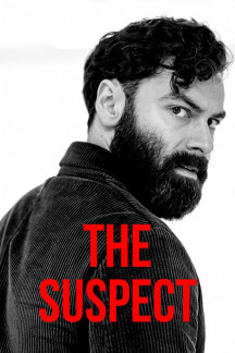 The Suspect (2022)