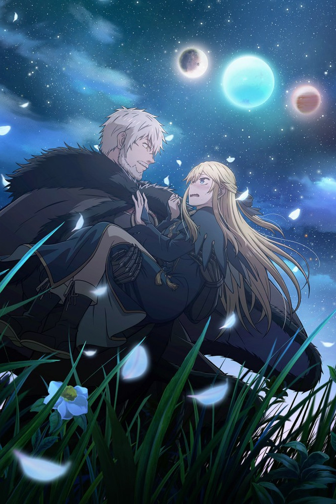 The Warrior Princess and the Barbaric King