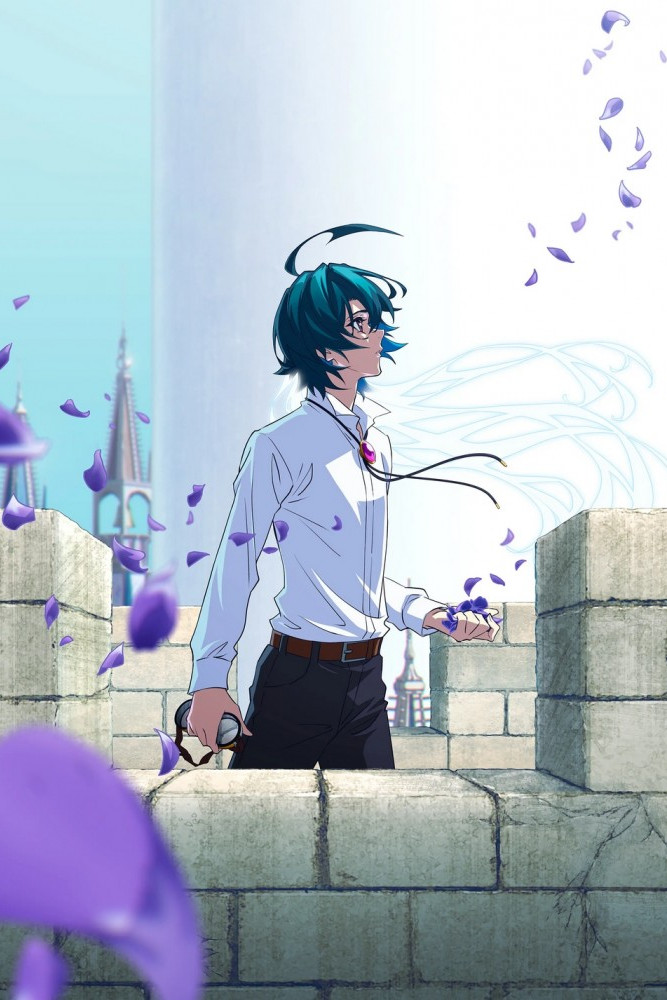 Tsue to Tsurugi no Wistoria