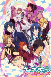 Uta no Prince-Sama