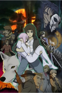 Wolf’s Rain