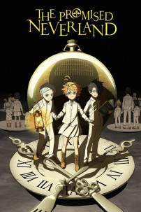 Yakusoku no Neverland