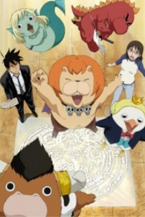 Yondemasu yo, Azazel-san.