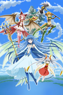 Zettai Bouei Leviathan