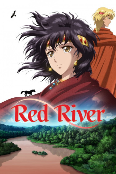 Sora wa Akai Kawa no Hotori