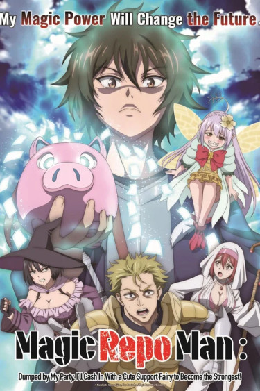 Kashita Maryoku wa Revo Barai de Kyousei Choushuu