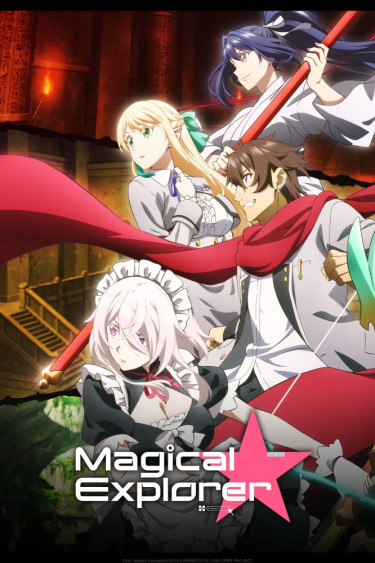 Magical Explorer