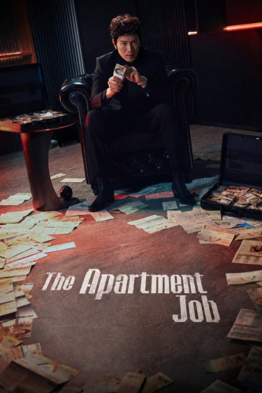 The Apartment Job