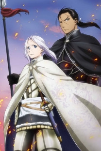 Arslan Senki