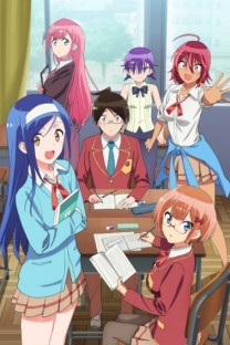 Bokutachi wa Benkyou ga Dekinai