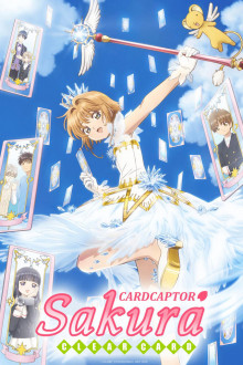 Card Captor Sakura
