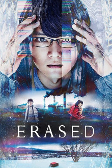 Erased (2017)