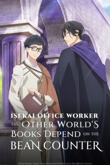 Isekai no Sata wa Shachiku Shidai, iseshachi