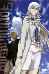 Jormungand