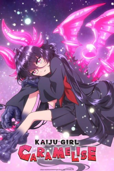Otome Kaijuu Carameliser