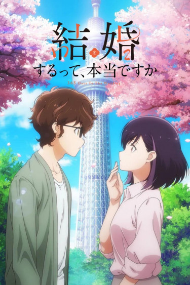 Kekkon Surutte, Hontou Desuka