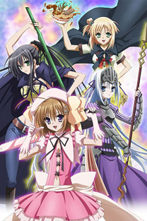 Kore wa Zombie Desu ka?